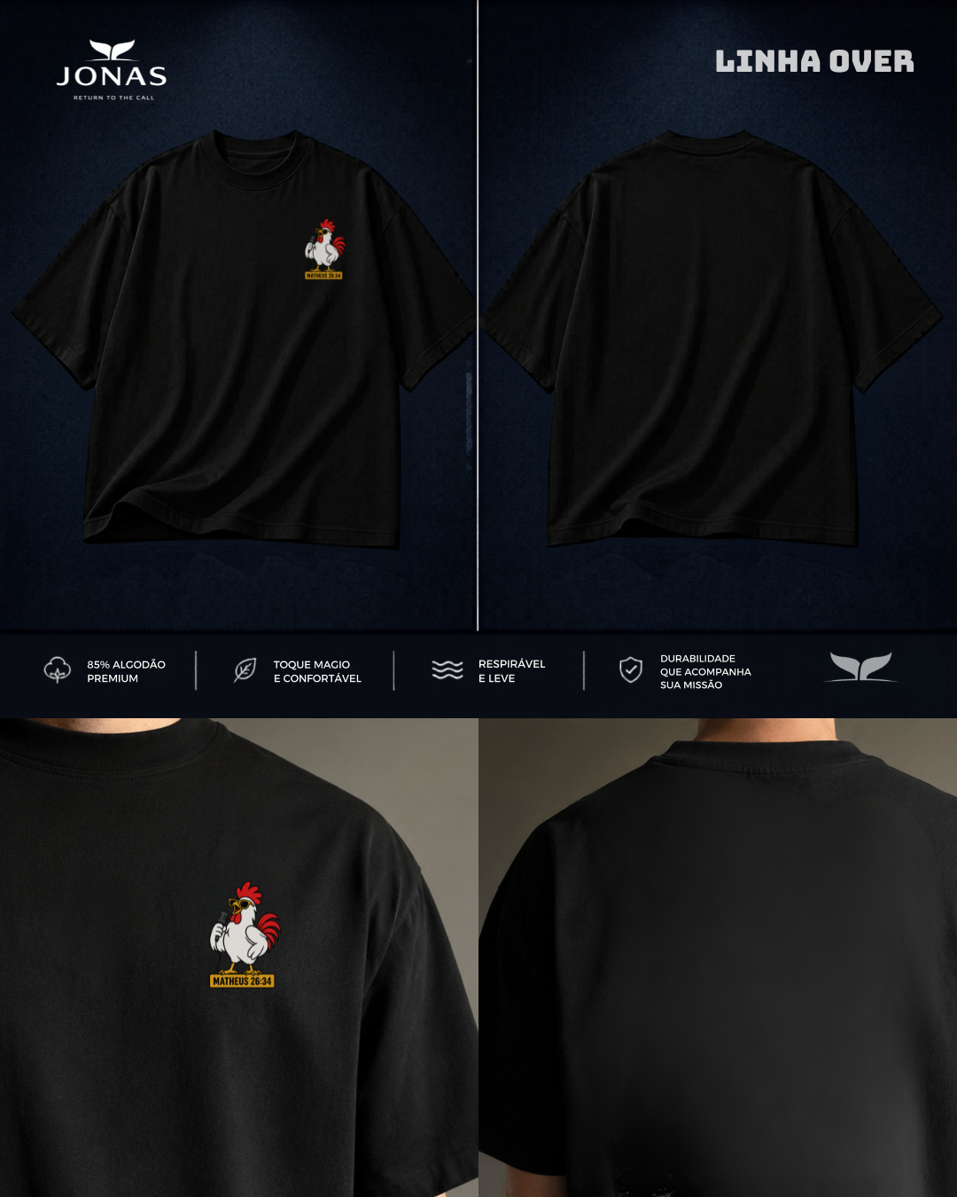 Camiseta Over — Matheus 26:34 Preto