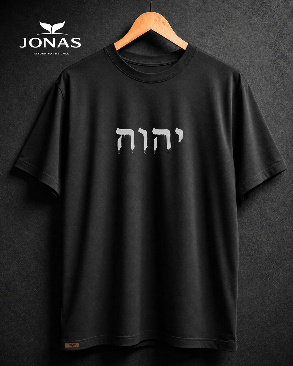 Camiseta Over - YHWH - Preto