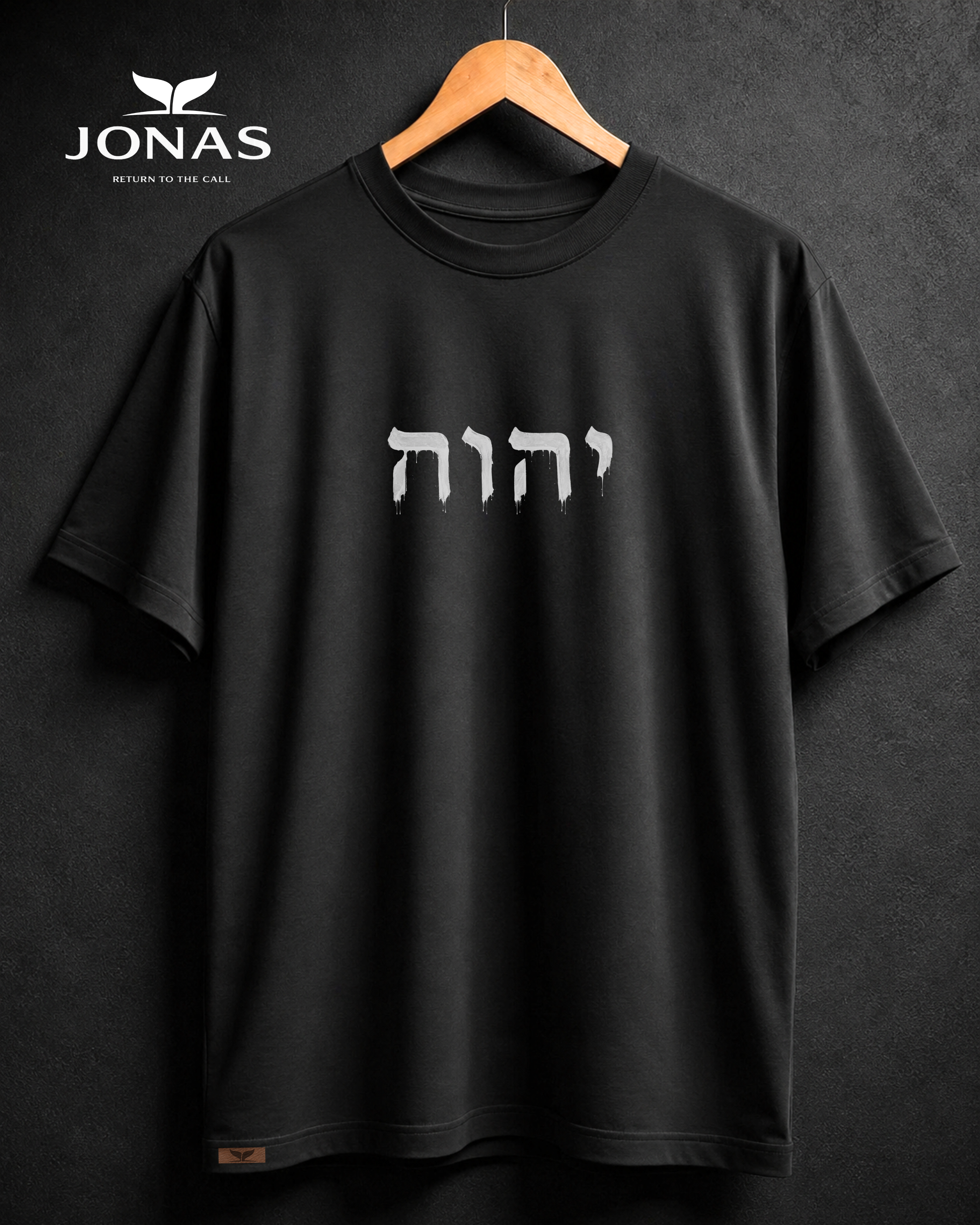 Camiseta Over - YHWH - Preto