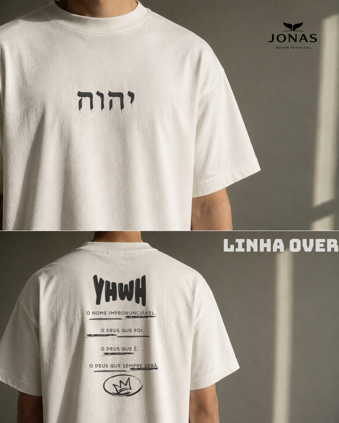Camiseta Over - YHWH - OFF